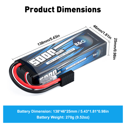 Аккумулятор Li-po B&C 5000 MAH 7.4v (2s), 50C, TRX, Hard case фото 2
