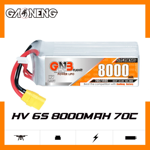 Аккумулятор Li-po Gaoneng GNB 8000mah 6S2P 22.8V HV 70C 68x45x144mm XT60
