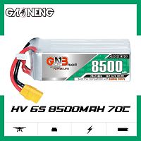 Аккумулятор Li-po Gaoneng GNB 8500mah 6S2P 22.2V 68x45x144mm XT60